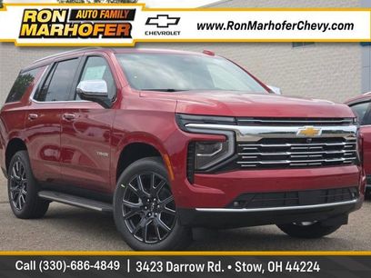 New 2025 Chevrolet Tahoe Premier