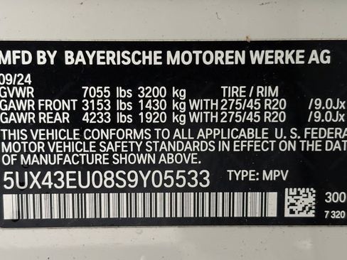 Used 2025 BMW X5 xDrive50e AWD/4WD image 49