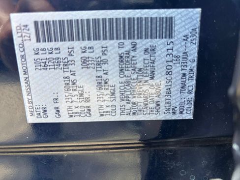 Used 2025 Nissan Rogue SV FWD image 31