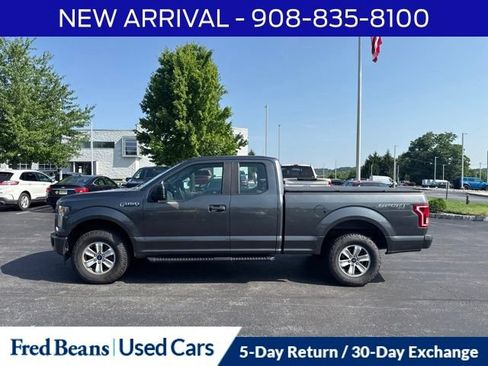 Used 2017 Ford F150 XL w/ Equipment Group 101A Mid AWD/4WD image 4