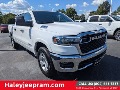 New 2026 RAM 1500 Big Horn