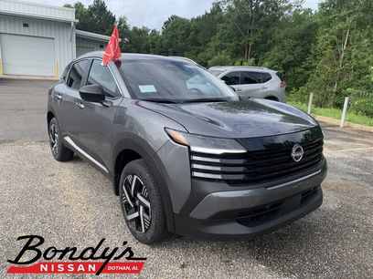 New 2026 Nissan Kicks SV