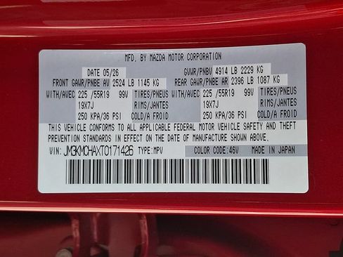 New 2026 MAZDA CX-5 Preferred AWD/4WD image 16