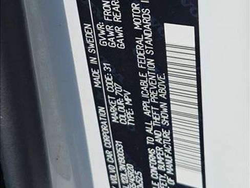 Used 2022 Volvo XC60 B5 Inscription w/ Protection Package Premier FWD image 24