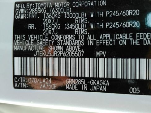 Used 2023 Toyota 4Runner Limited image 57