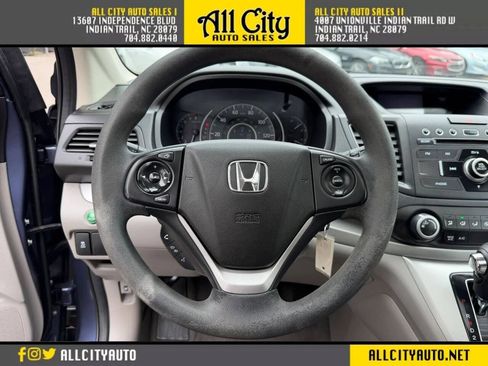 Used 2012 Honda CR-V EX image 20
