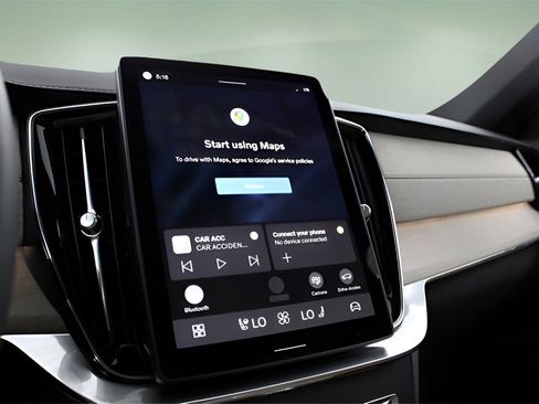 New 2026 Volvo XC90 B6 Ultra image 29