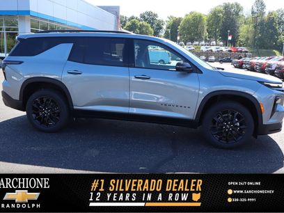 New 2026 Chevrolet Traverse LT w/ Midnight/Sport Edition