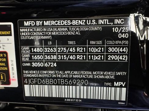 New 2026 Mercedes-Benz GLE 53 AMG 4MATIC Coupe image 31