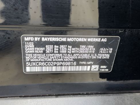 Used 2023 BMW X5 xDrive40i w/ Premium Package image 38