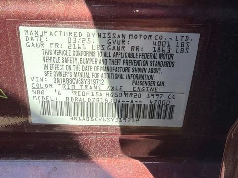 Used 2025 Nissan Sentra SV FWD image 4
