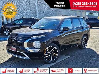 New 2025 Mitsubishi Outlander SE