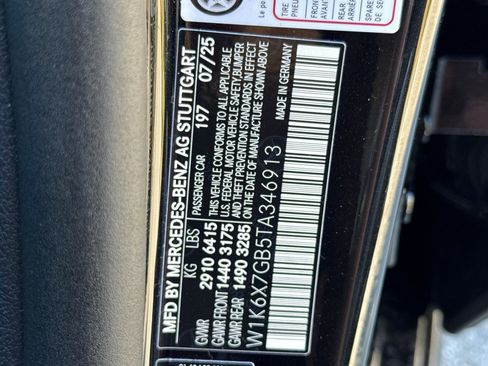 New 2026 Mercedes-Benz Maybach S 580 Maybach S 580 image 17