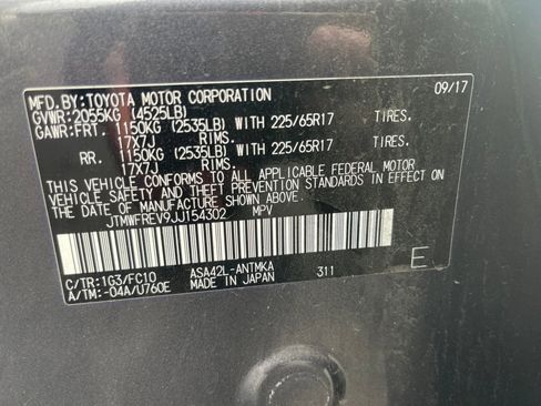 Used 2018 Toyota RAV4 XLE image 35