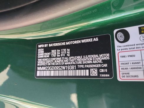 Used 2025 MINI Cooper S image 35