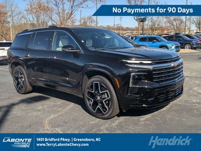 New 2026 Chevrolet Traverse High Country