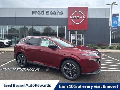 New 2025 Nissan Murano SL w/ Cargo Package