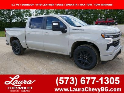New 2026 Chevrolet Silverado 1500 RST w/ All Star Edition Plus