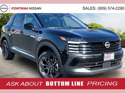New 2027 Nissan Kicks SR w/ SR Premium Package