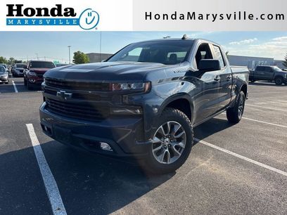 Used 2020 Chevrolet Silverado 1500 RST w/ All-Star Edition