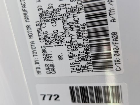 Used 2025 Toyota Tacoma SR image 22