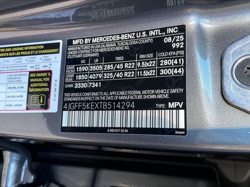 Used 2026 Mercedes-Benz GLS 450 4MATIC image 35