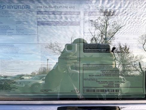New 2026 Hyundai Palisade XRT Pro image 13