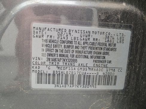 Used 2019 Nissan Sentra S FWD image 33