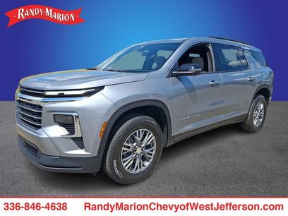 New 2027 Chevrolet Traverse LT w/ Driver Confidence Package