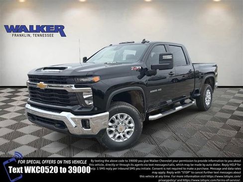 New 2026 Chevrolet Silverado 2500 LT w/ All Star Edition image 1