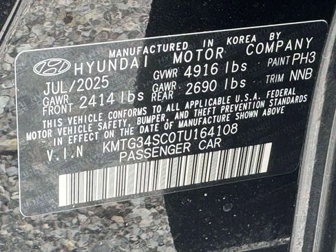 New 2026 Genesis G70 2.5T Prestige image 17