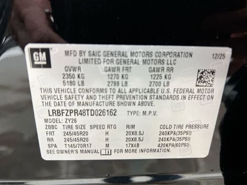 New 2026 Buick Envision Sport Touring AWD/4WD image 29