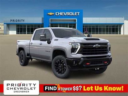 New 2026 Chevrolet Silverado 2500 LT w/ Trail Boss Package