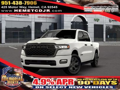 New 2026 RAM 1500 Express