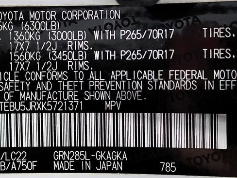 Used 2019 Toyota 4Runner TRD Off-Road Premium w/ Phone Cable & Charge Package image 49