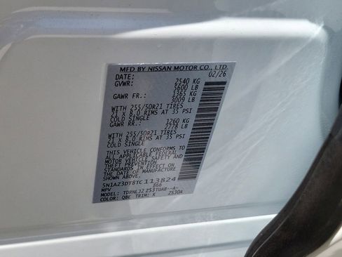 New 2026 Nissan Murano Platinum w/ Technology Package AWD/4WD image 12