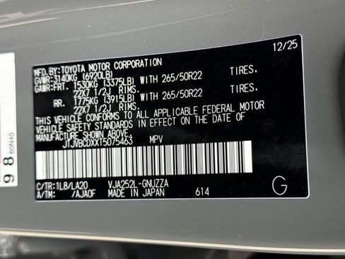 Certified 2026 Lexus GX 550 w/ Cold Area Package AWD/4WD image 29