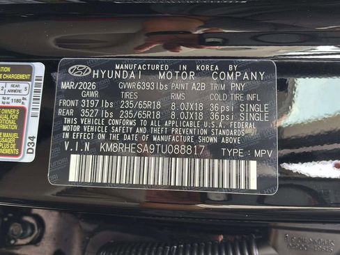 New 2026 Hyundai Palisade SEL Premium AWD/4WD image 14