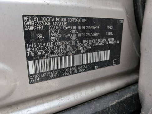 Used 2024 Toyota Venza Limited image 15