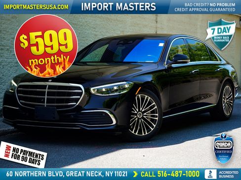 Used 2023 Mercedes-Benz S 500 4MATIC image 1