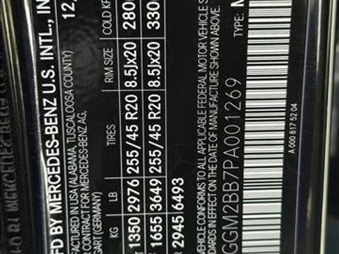 Certified 2023 Mercedes-Benz EQE 350+ SUV image 23