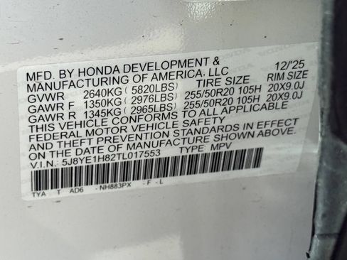 Used 2026 Acura MDX SH-AWD w/ Advance Package image 32