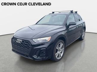 Used 2025 Audi Q5 2.0T Premium AWD/4WD video 1