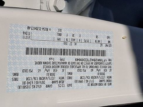 New 2026 Ford F250 Lariat w/ Black Appearance Package image 18