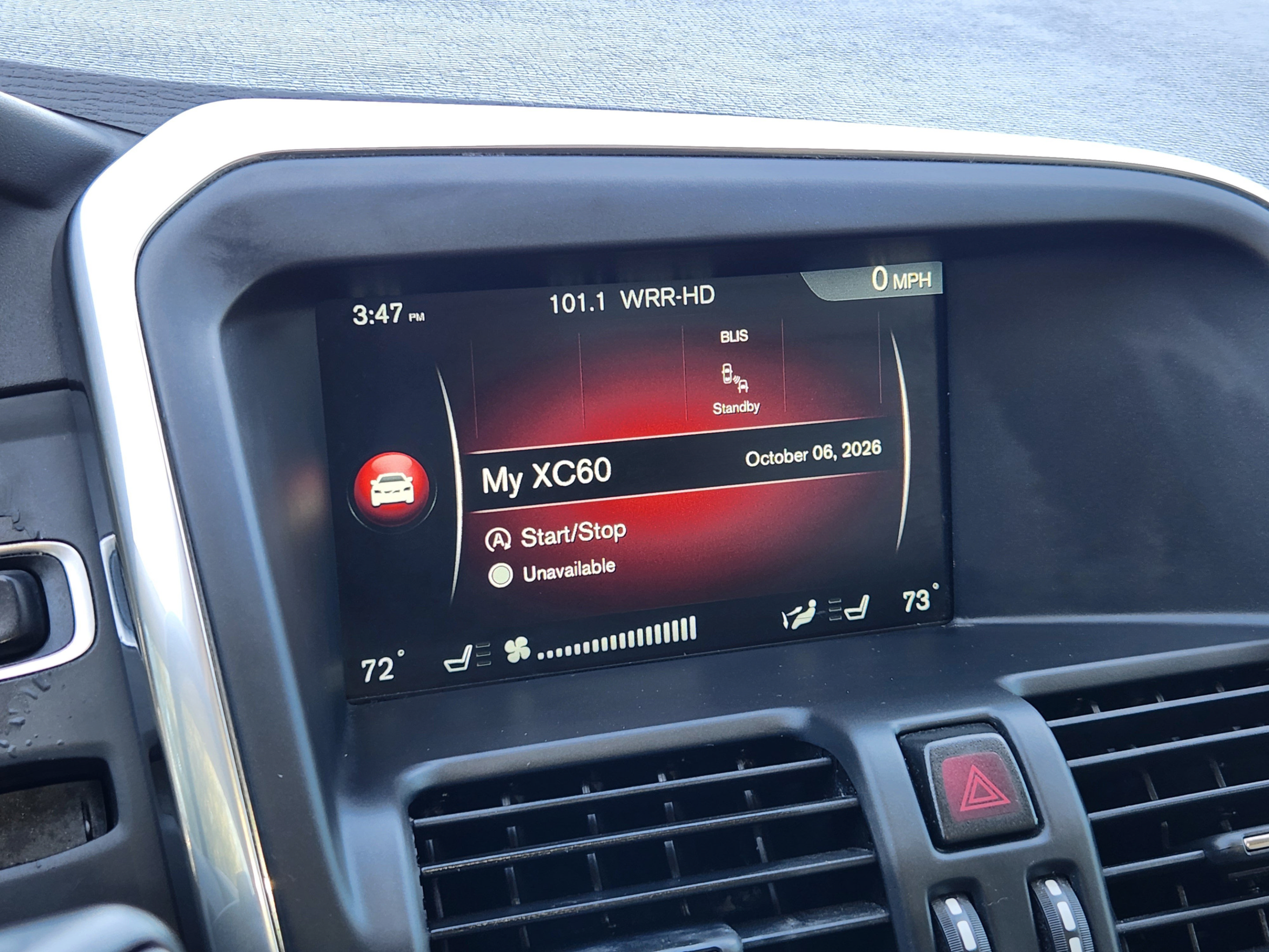 Used 2017 Volvo XC60 T5 Inscription w/ Preferred Option Package FWD image 15