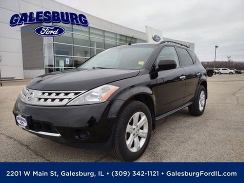 Used 2007 Nissan Murano S w/ Convenience Pkg image 1
