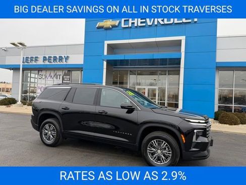 New 2026 Chevrolet Traverse LT w/ Driver Confidence Package FWD image 1