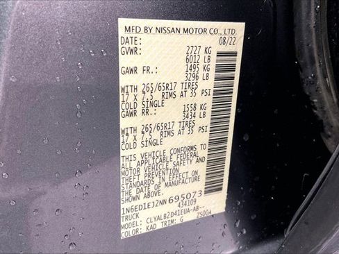 Used 2022 Nissan Frontier SV w/ Technology Package image 34