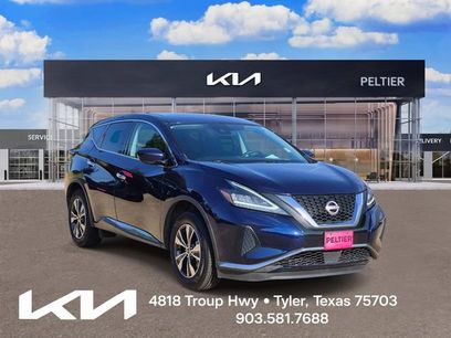 Used 2023 Nissan Murano S