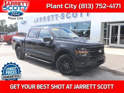 New 2026 Ford F150 XLT w/ Equipment Group 302A MID